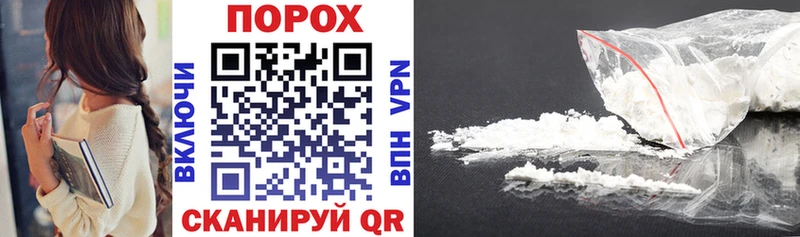 Amphetamine 97% Александровское