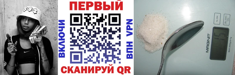 АМФ Premium Александровское