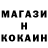 БУТИРАТ GHB Yaro13