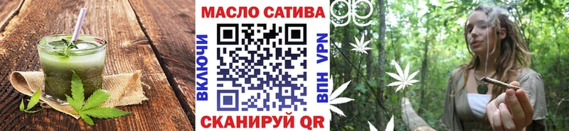 Canna-Cookies марихуана  Александровское 