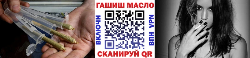 купить   Александровское  KRAKEN tor  Дистиллят ТГК жижа 